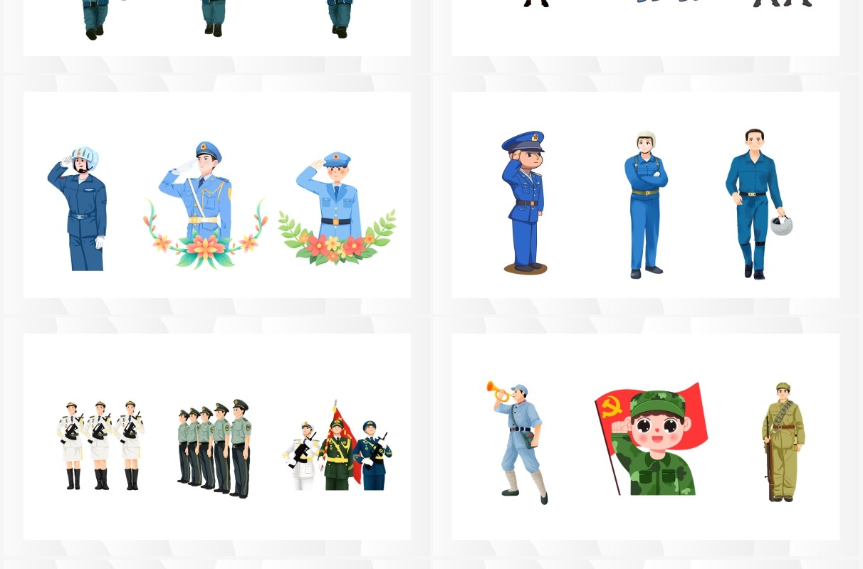 军人形象元素PPT素材合集