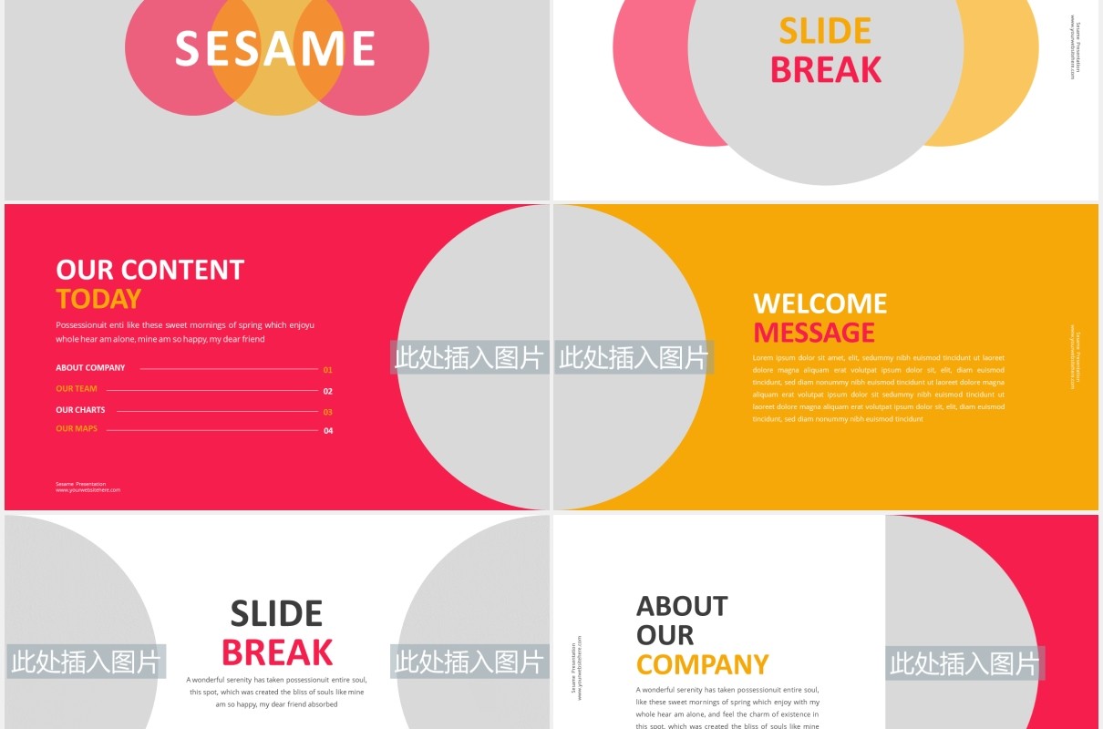 创意简约商务公司介绍PPT图片版式设计模板Sesame - Business Powerpoint Template