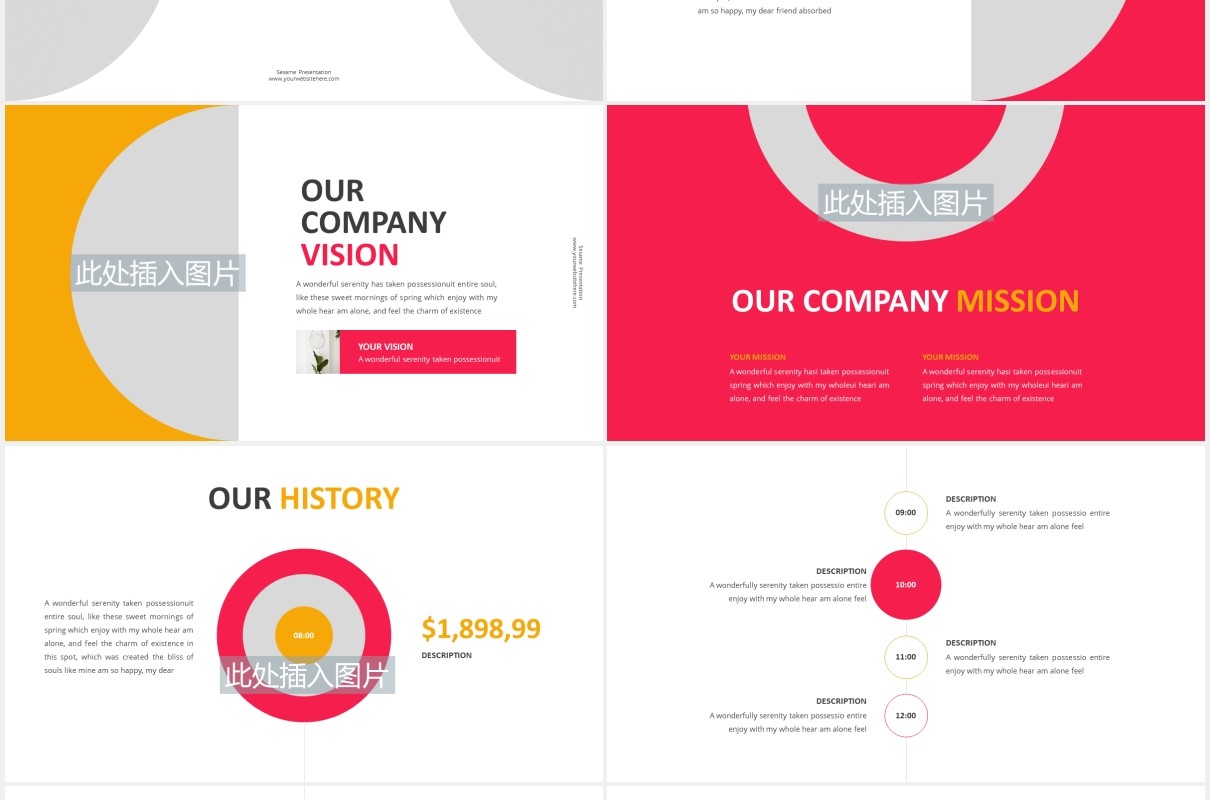 创意简约商务公司介绍PPT图片版式设计模板Sesame - Business Powerpoint Template