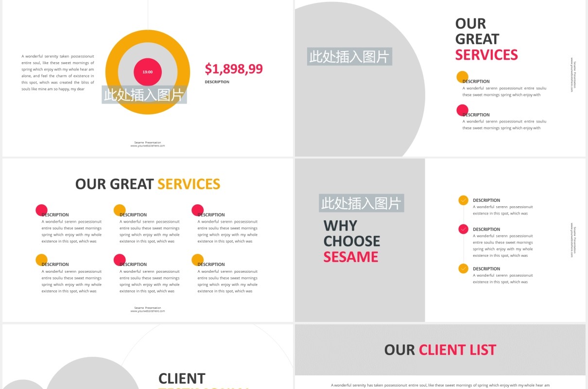 创意简约商务公司介绍PPT图片版式设计模板Sesame - Business Powerpoint Template