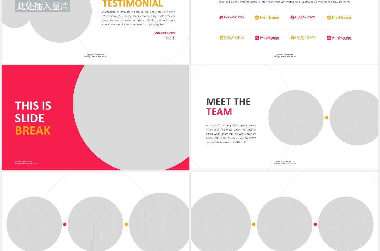 创意简约商务公司介绍PPT图片版式设计模板Sesame - Business Powerpoint Template