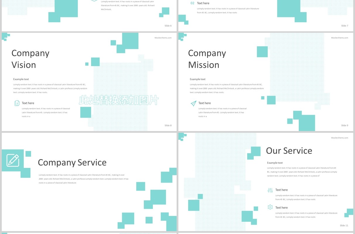 公司项目产品介绍PPT模板版式设计Mooler - Powerpoint Template