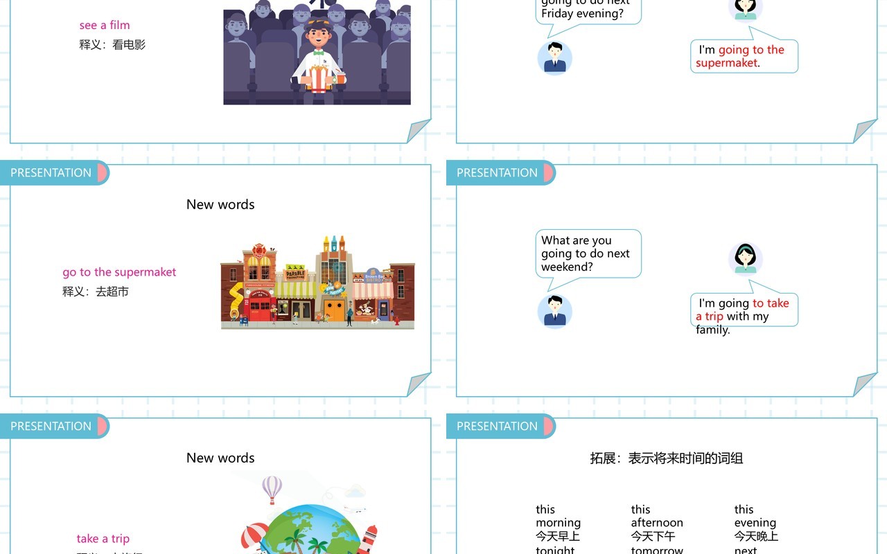 人教版六年级英语上册My Weekend Plan第二课时课件PPT模板