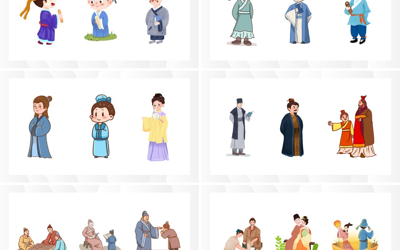 古代人物元素PPT素材合集