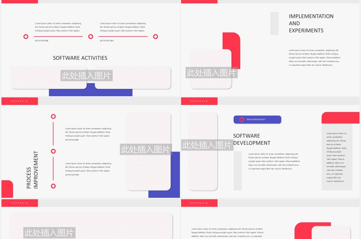 高端软件技术工作报告图片排版设计PPT模板SOFTAVIA - Software Powerpoint Template