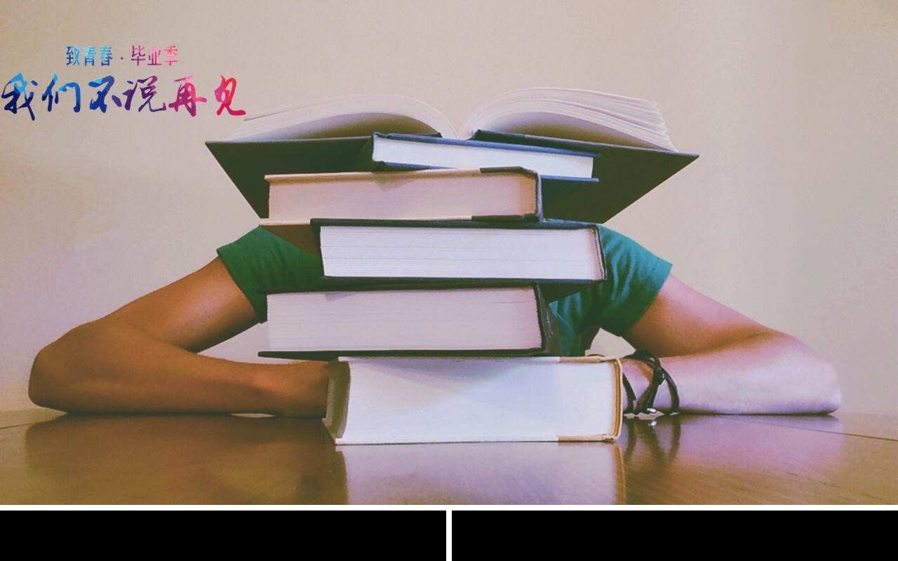 快闪风格我们不说再见毕业季PPT模板