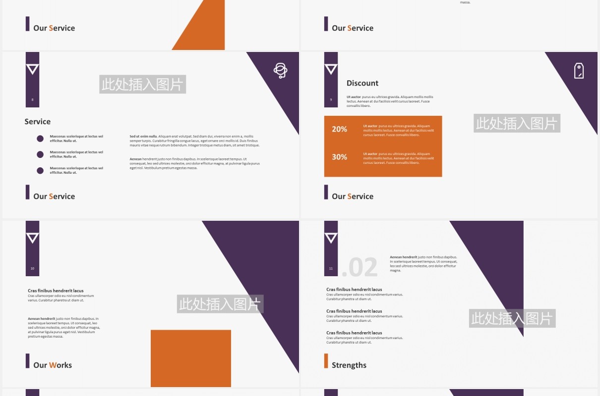 公司业务介绍图文排版设计PPT模板COMPANIZE - Business Powerpoint Template