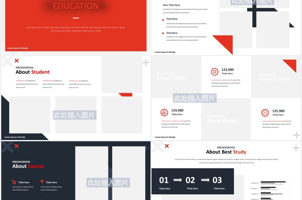 大气教育培训机构宣传介绍PPT图片版式设计模板Education  Powerpoint Template