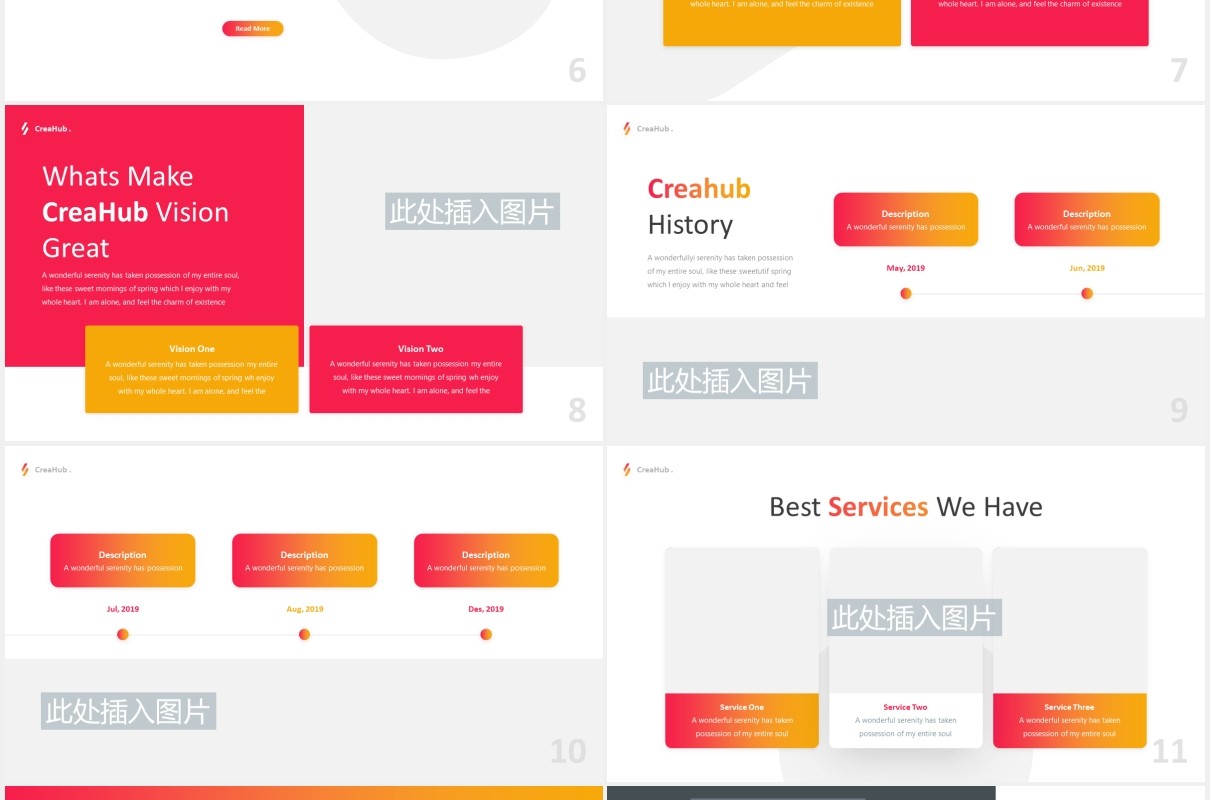 商业商务图片版式设计PPT模板CreaHub - Business Powerpoint Template