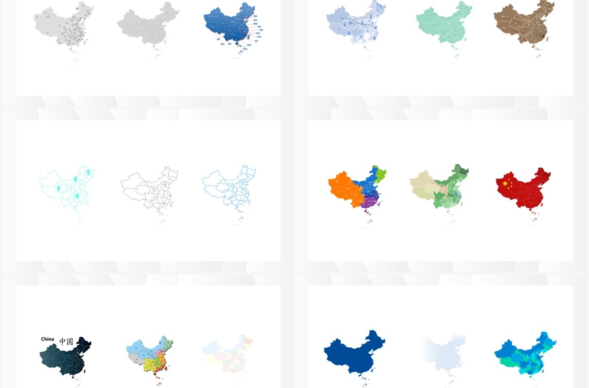 免抠地图元素PPT素材合集