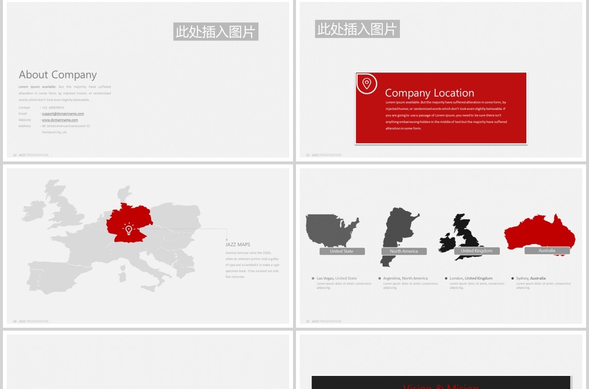高端公司组织架构图商务产品展示模型PPT图片排版设计素材JAZZ Powerpoint