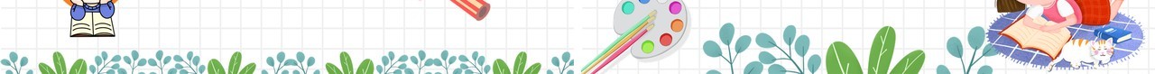 部编版六年级语文上册语文园地八课件PPT模板