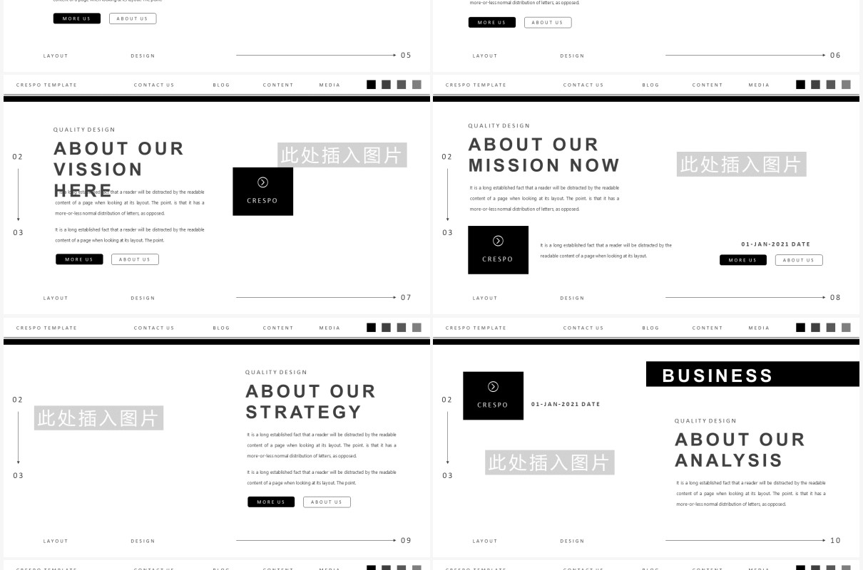 黑白简约简洁个人工作简历报告PPT模板Crespo Powerpoint Template