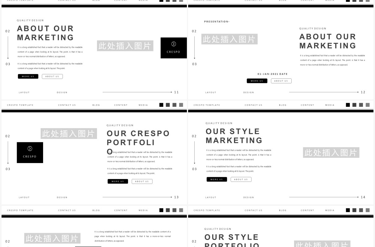 黑白简约简洁个人工作简历报告PPT模板Crespo Powerpoint Template