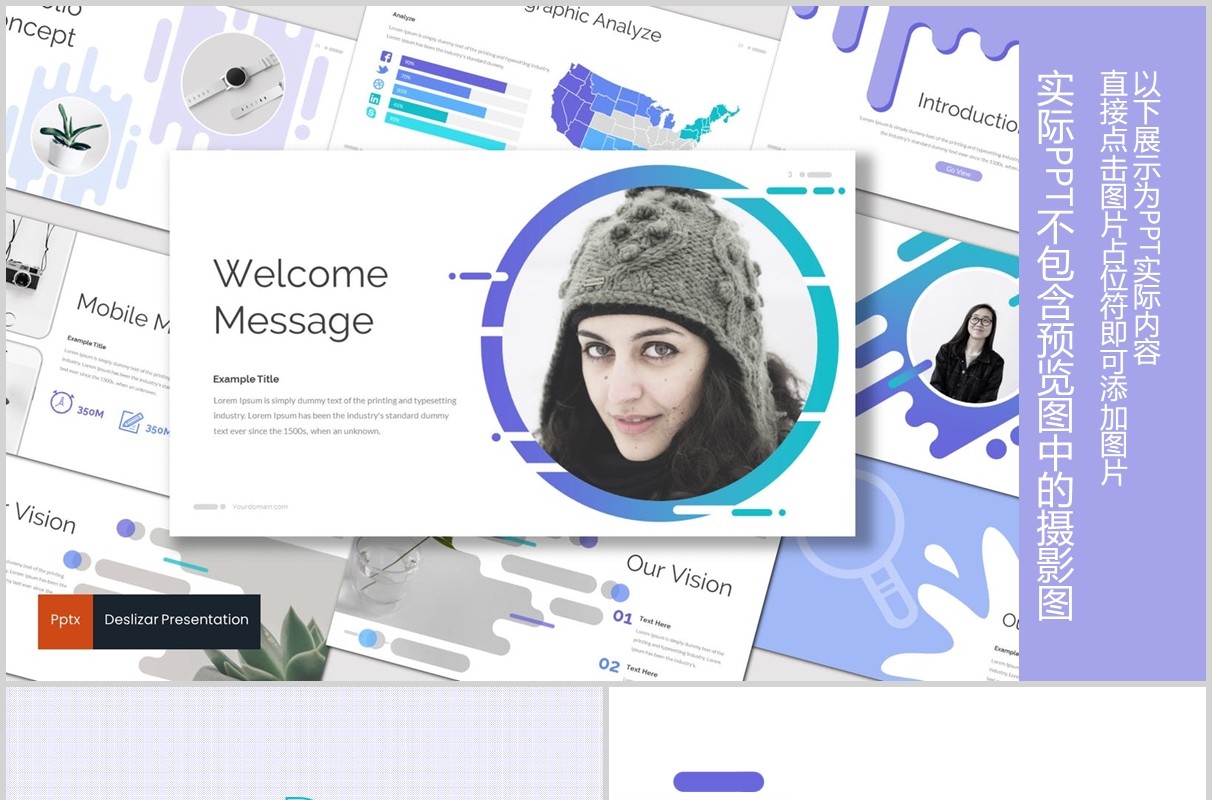 竞聘求职工作简历PPT模板创意展示Deslizar Powerpoint Template