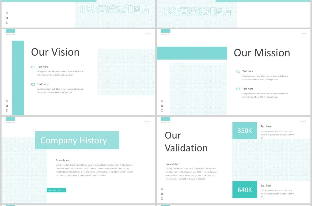 公司简介产品介绍PPT模板版式设计Neoro - Powerpoint Template