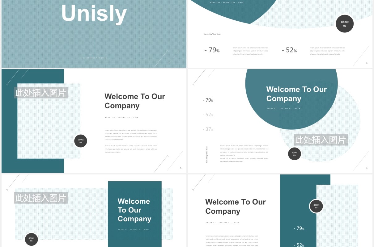 大学教育学生学术报告课件PPT模板图片排版设计Unisly - University Education Powerpoint Template