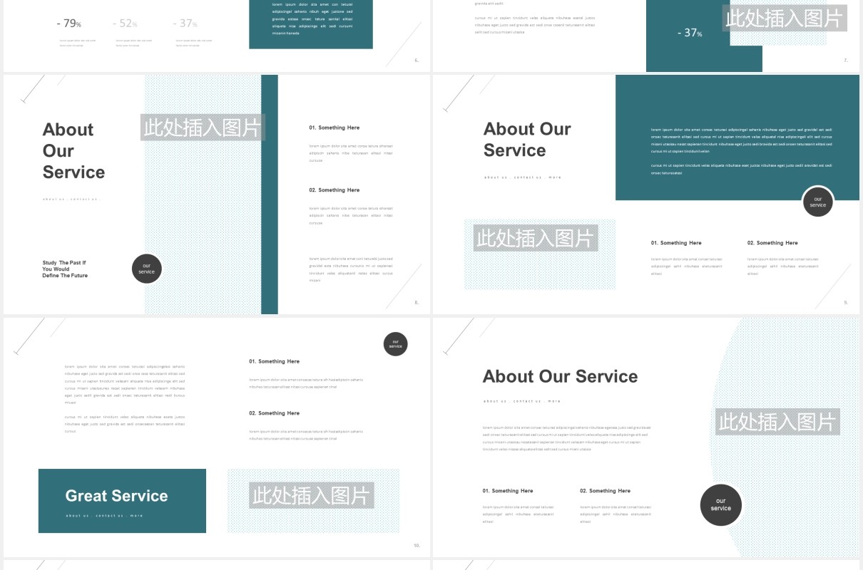 大学教育学生学术报告课件PPT模板图片排版设计Unisly - University Education Powerpoint Template