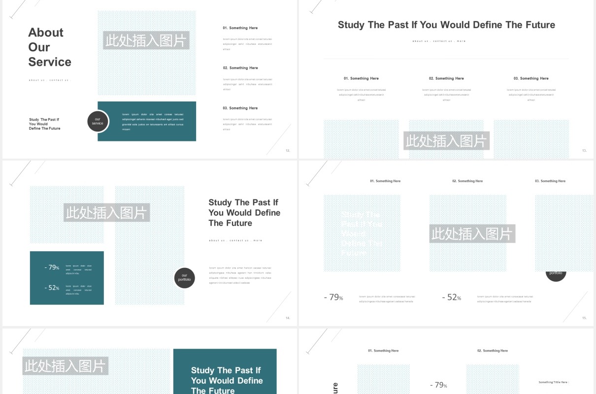 大学教育学生学术报告课件PPT模板图片排版设计Unisly - University Education Powerpoint Template