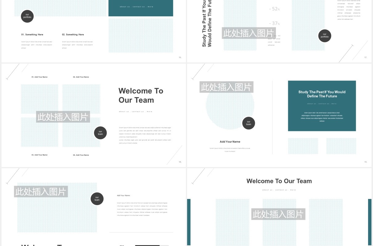 大学教育学生学术报告课件PPT模板图片排版设计Unisly - University Education Powerpoint Template