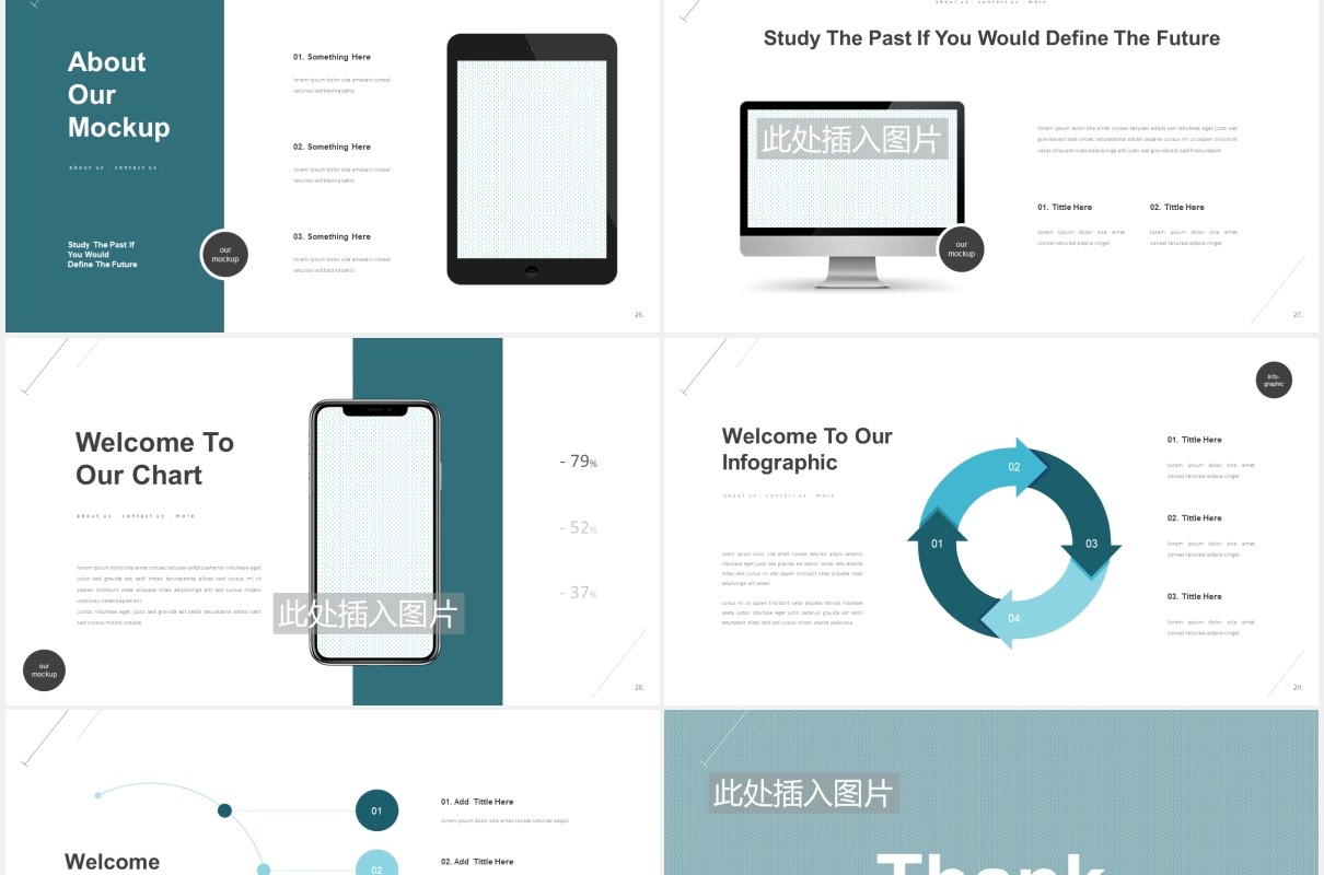 大学教育学生学术报告课件PPT模板图片排版设计Unisly - University Education Powerpoint Template