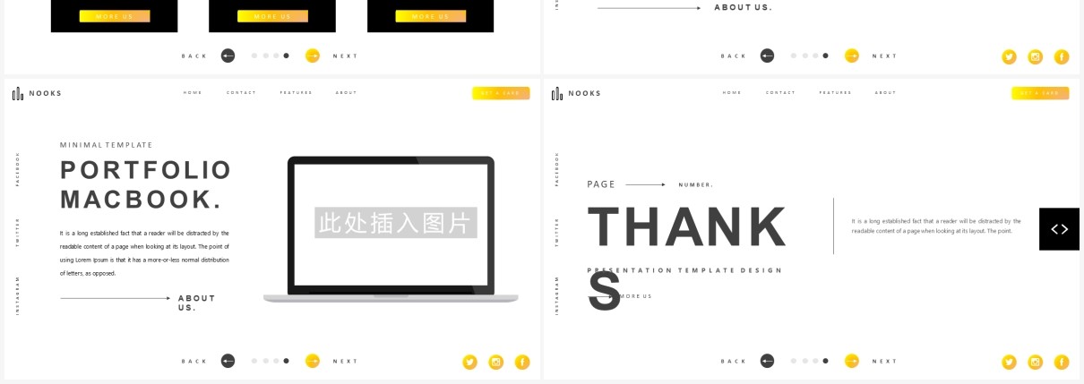 简约简洁工作汇报报告PPT模板Nooks Powerpoint Template