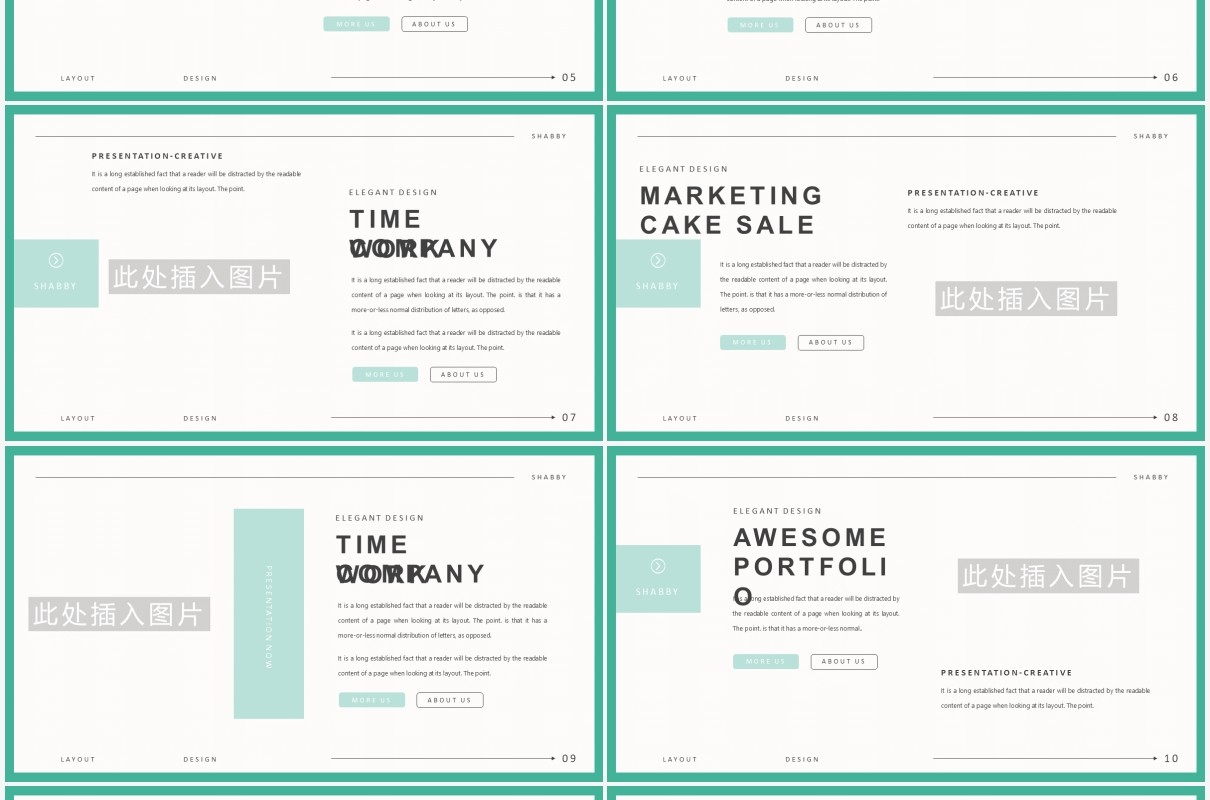 简约工作汇报计划报告PPT模板Shabby Powerpoint Template