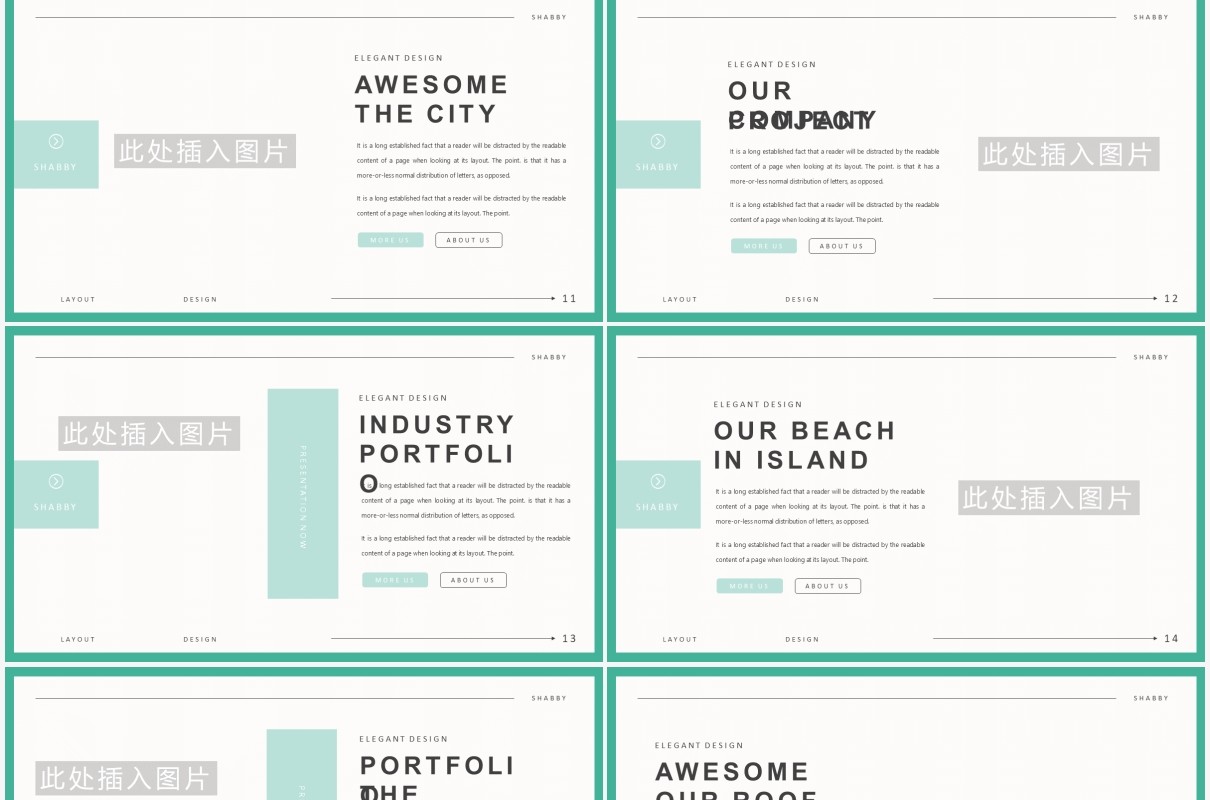 简约工作汇报计划报告PPT模板Shabby Powerpoint Template