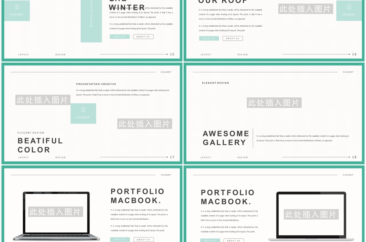 简约工作汇报计划报告PPT模板Shabby Powerpoint Template