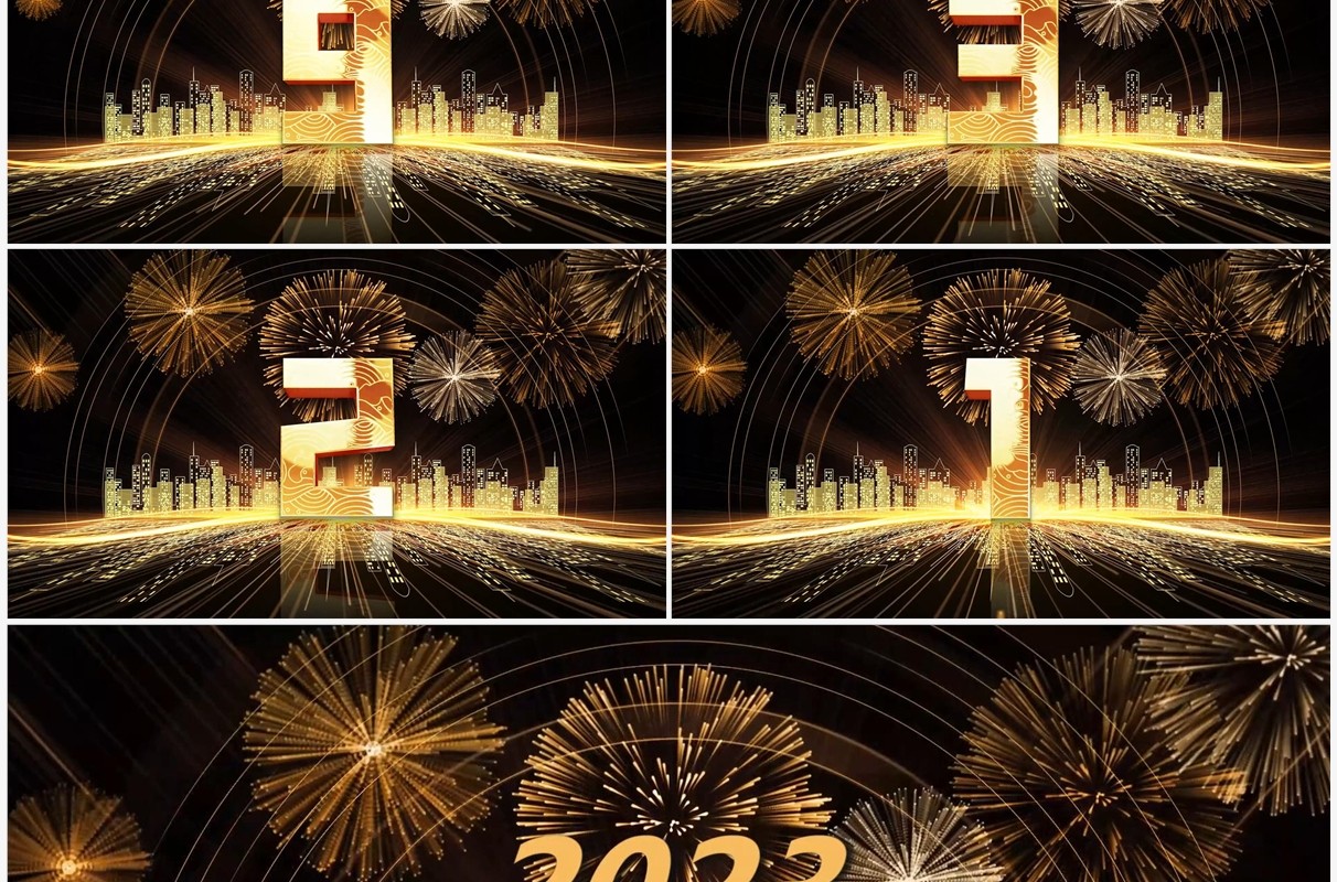 震撼黑金烟花年会十秒倒计时PPT模板