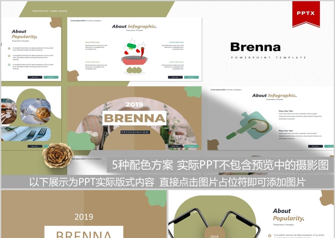 烹饪美食餐饮PPT模板Brenna Powerpoint Template