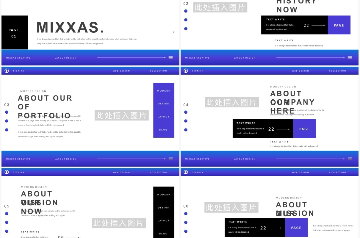 简约蓝色工作报告计划汇报通用PPT模板Mixxas Powerpoint Template