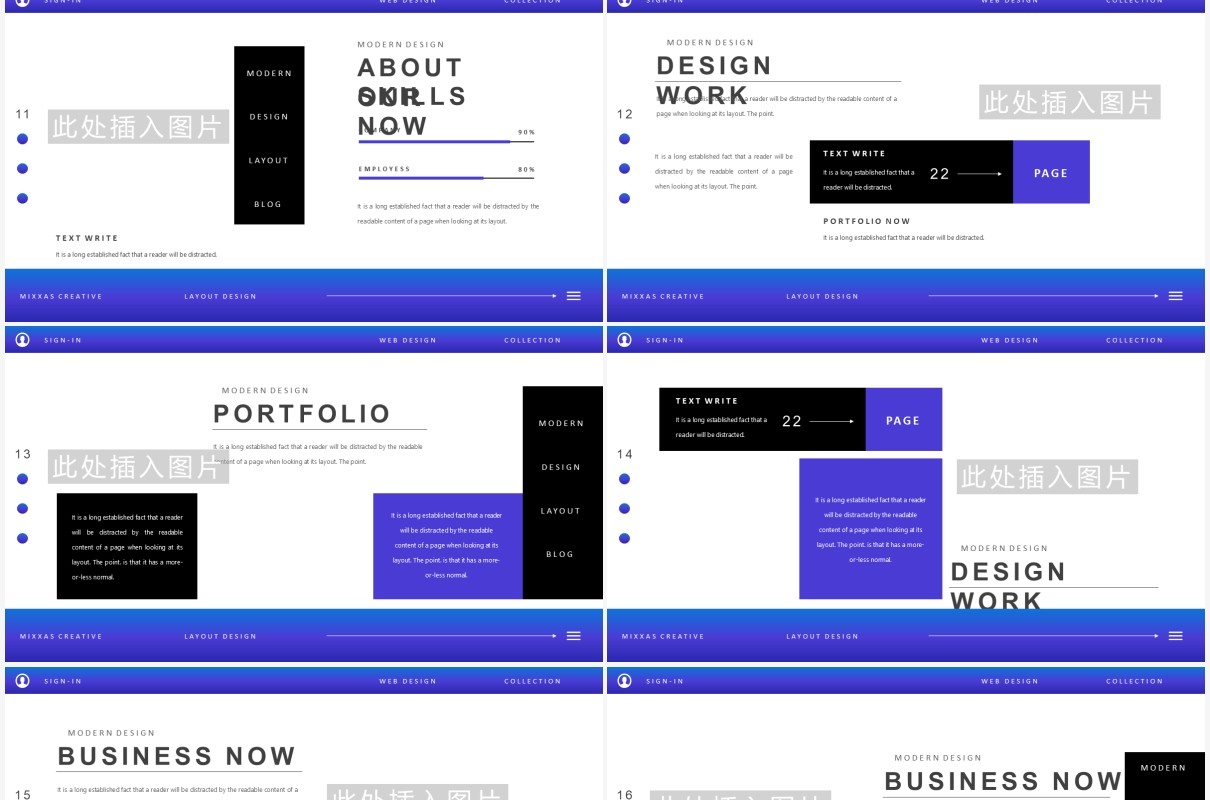 简约蓝色工作报告计划汇报通用PPT模板Mixxas Powerpoint Template