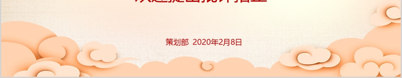 10767890