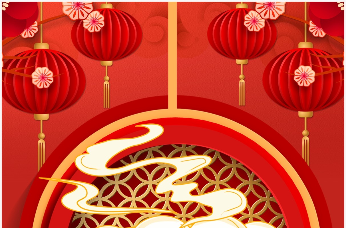 红色中国风2022元宵节电子贺卡PPT模板