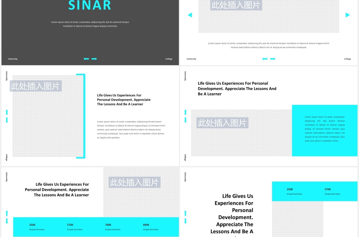 大学学术报告教育课件PPT模板图片排版设计Sinar - University PowerPoint Template