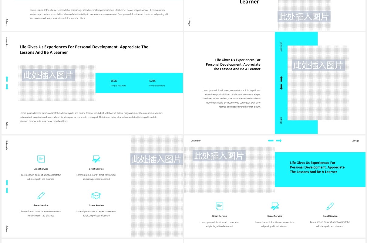 大学学术报告教育课件PPT模板图片排版设计Sinar - University PowerPoint Template