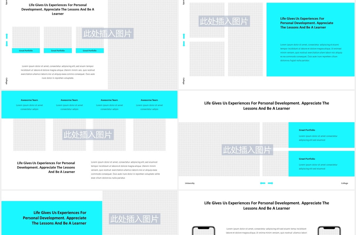 大学学术报告教育课件PPT模板图片排版设计Sinar - University PowerPoint Template