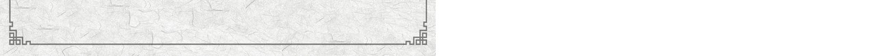 部编版八年级语文上册赤壁课件PPT模板