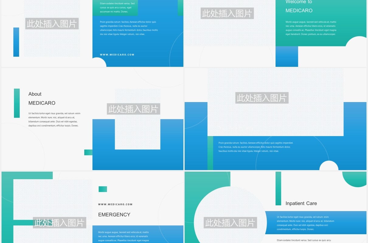 蓝色医疗医学医院图片排版设计PPT模板MEDICARO - Medical Powerpoint Template
