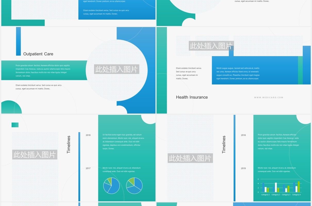蓝色医疗医学医院图片排版设计PPT模板MEDICARO - Medical Powerpoint Template
