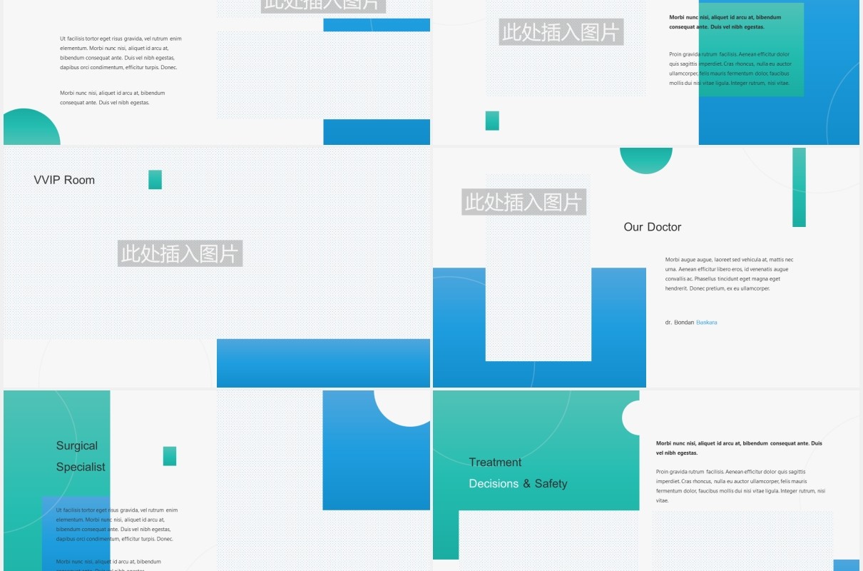 蓝色医疗医学医院图片排版设计PPT模板MEDICARO - Medical Powerpoint Template