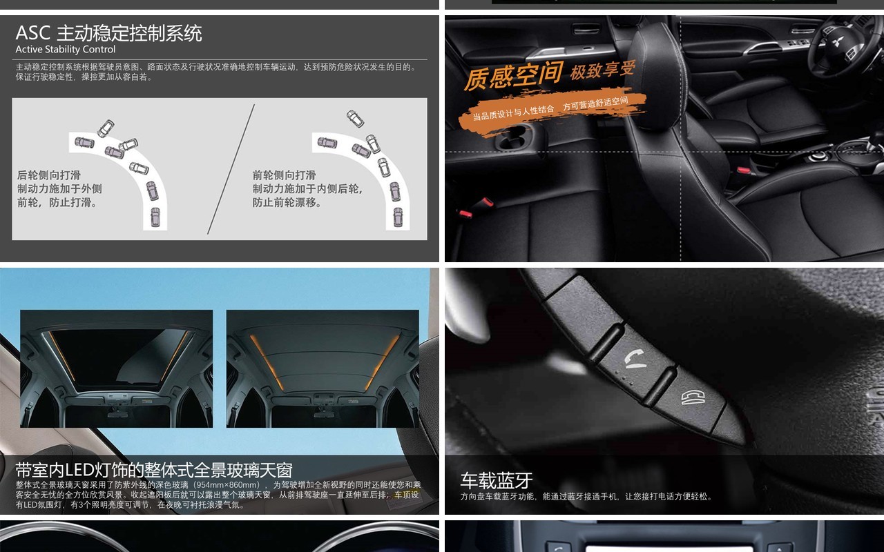 高端简约汽车行业营销策划推广宣传介绍PPT模板