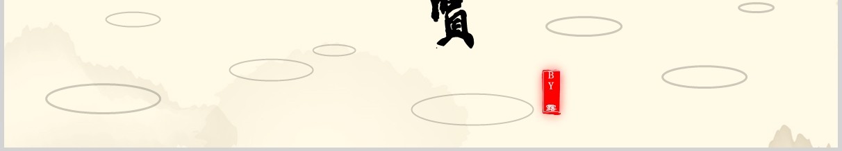 苏州文化旅游景点介绍PPT模板