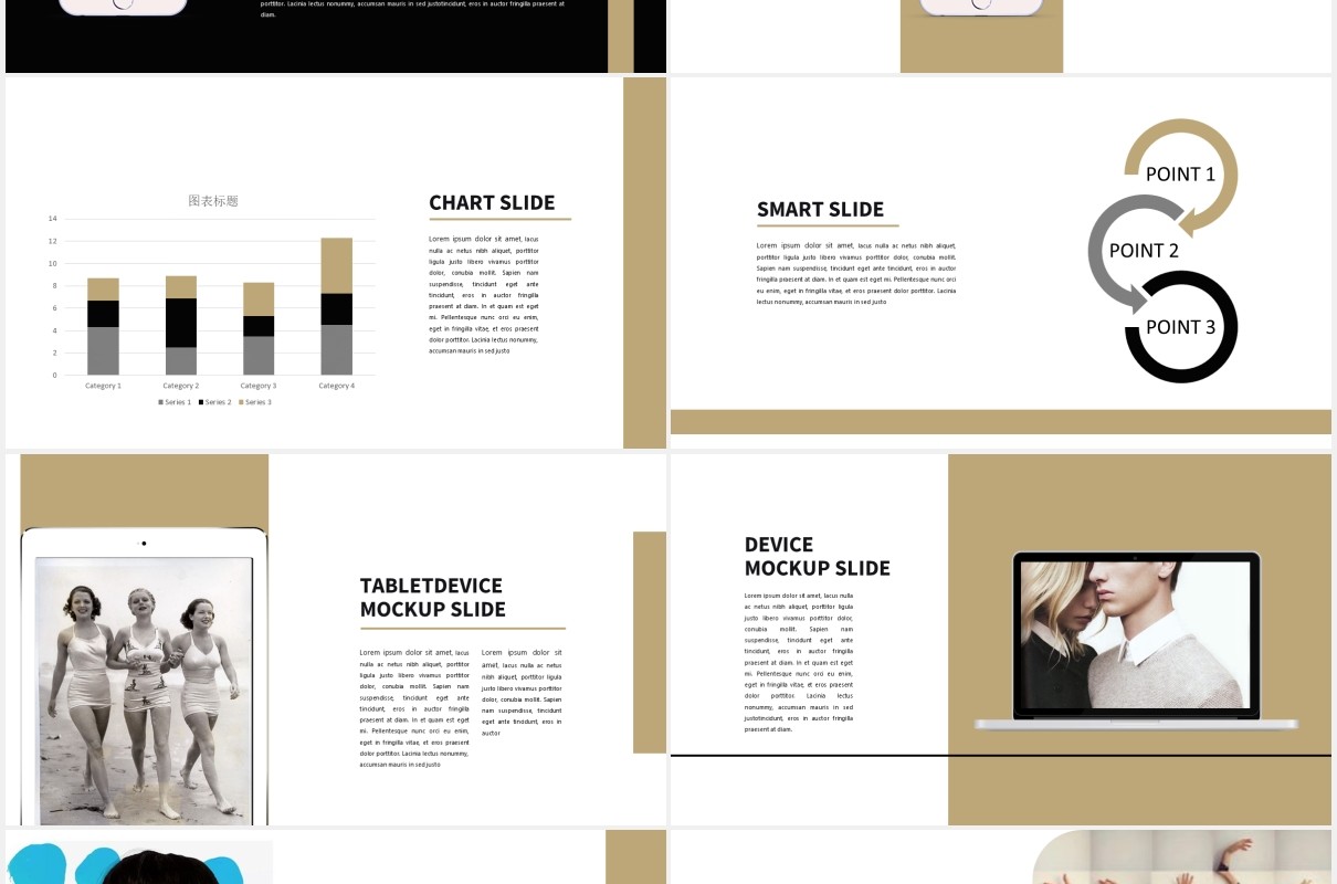 清新简约工作图片展示PPT模板Workspace Clean Powerpoint
