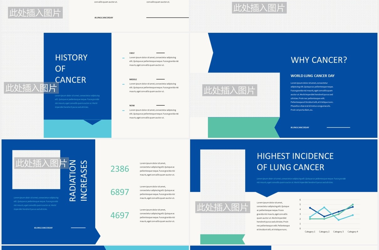 世界肺癌日医疗医学工作报告图片排版设计PPT模板SURVIVO - World Lung Cancer Day Presentation Templ
