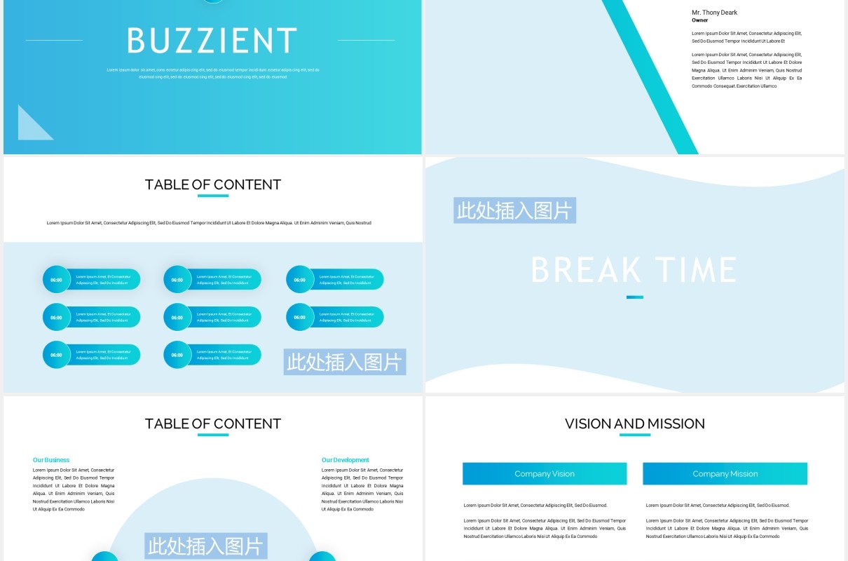 蓝色简约商务公司业务宣传介绍图片排版设计PPT模板Buzzient - Business Powerpoint Template