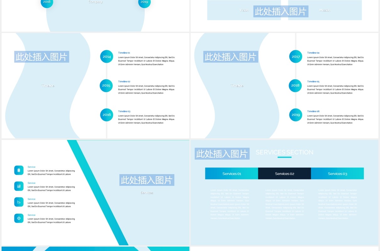 蓝色简约商务公司业务宣传介绍图片排版设计PPT模板Buzzient - Business Powerpoint Template