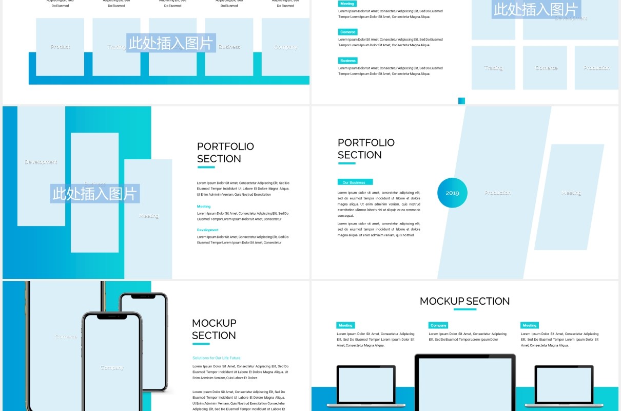 蓝色简约商务公司业务宣传介绍图片排版设计PPT模板Buzzient - Business Powerpoint Template