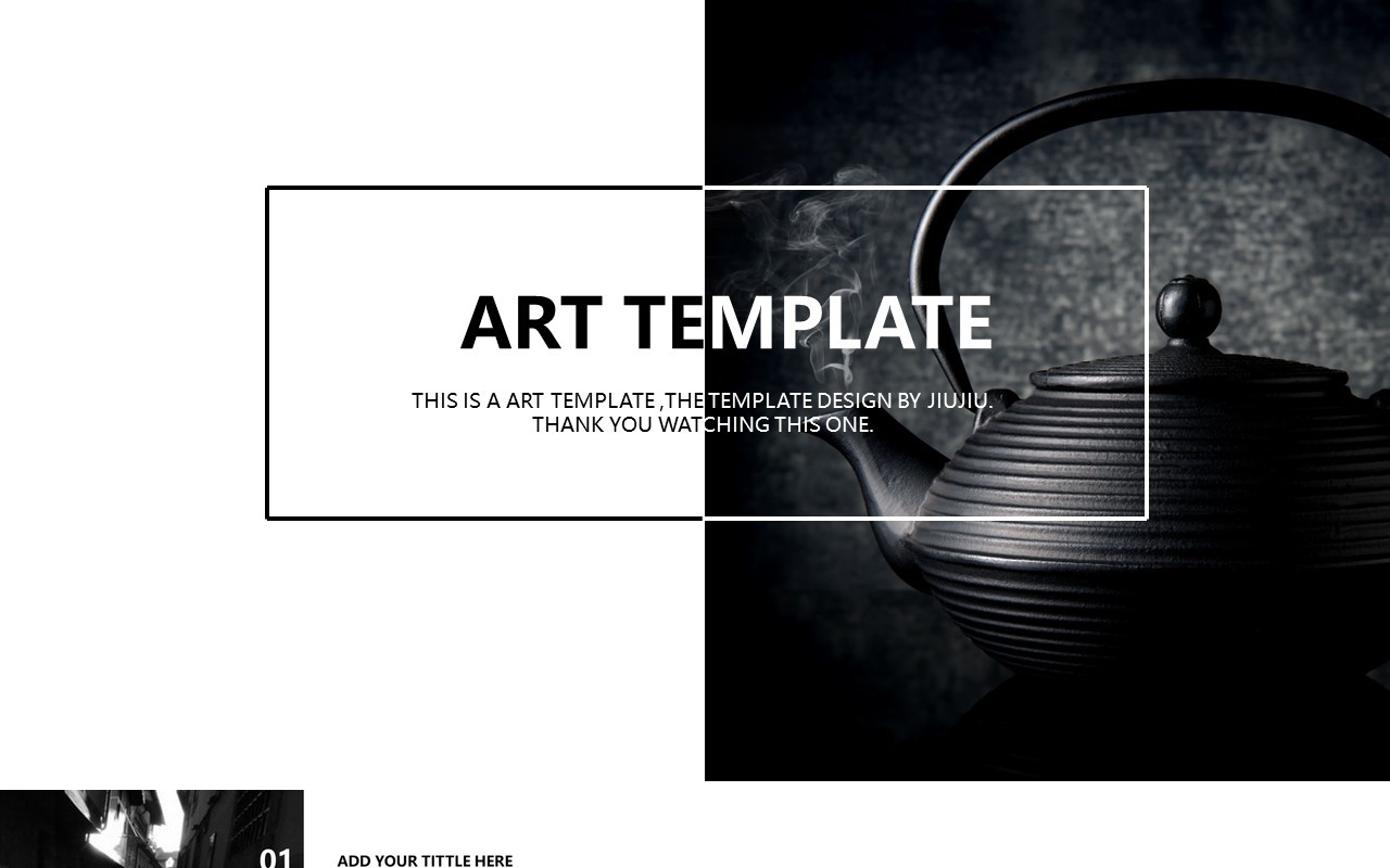 简约艺术工作通用汇报PPT模板ART TEMPLATE